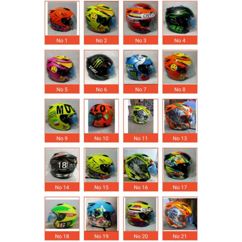 helm ink centro motif KW grade A