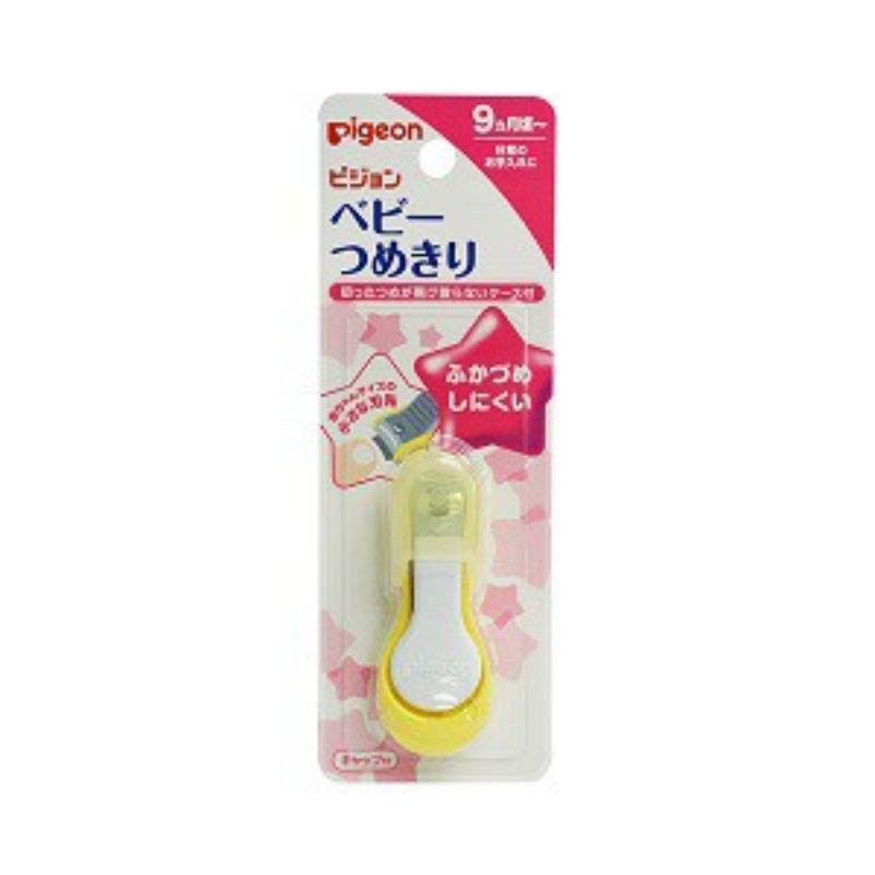 Pigeon Baby Nail Clipper 10319 -Gunting Kuku Bayi