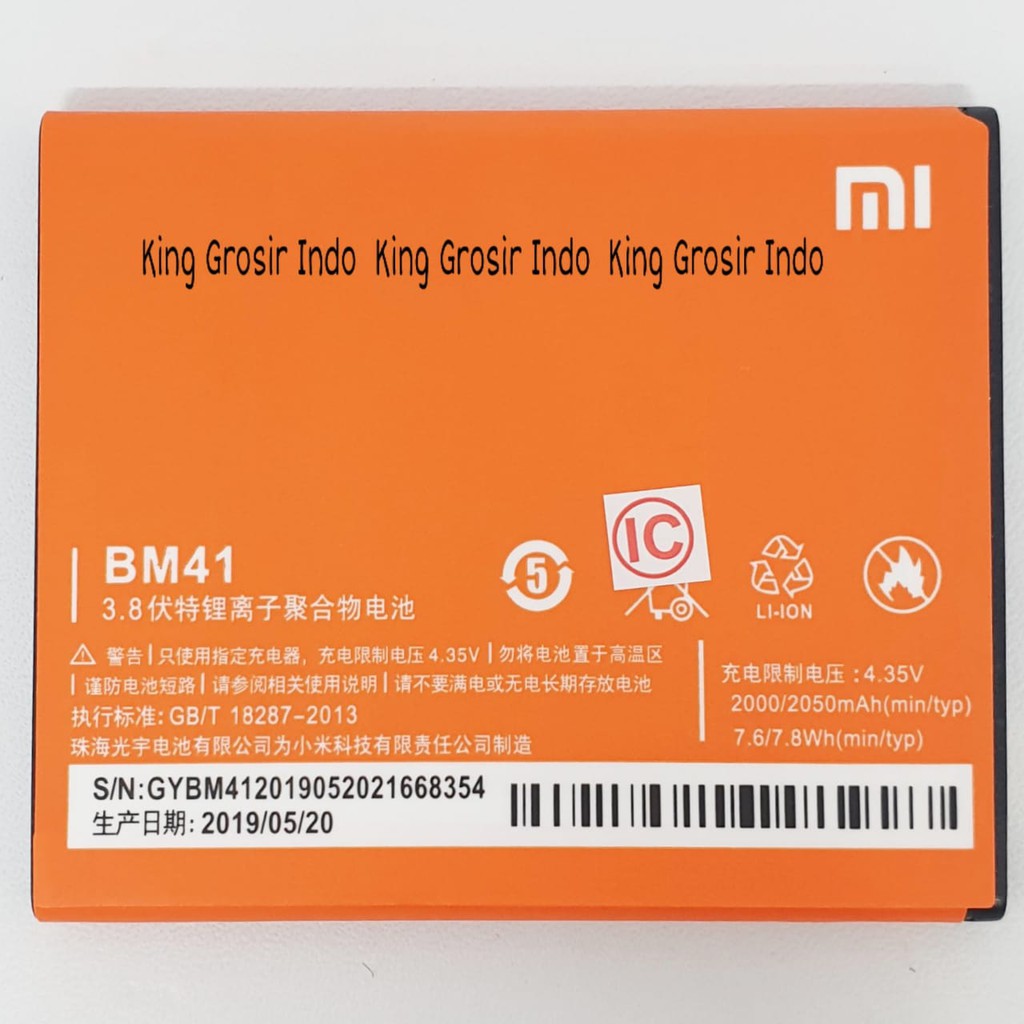 Baterai XIAOMI BM41 - Redmi 1S - BM 41 Original OEM