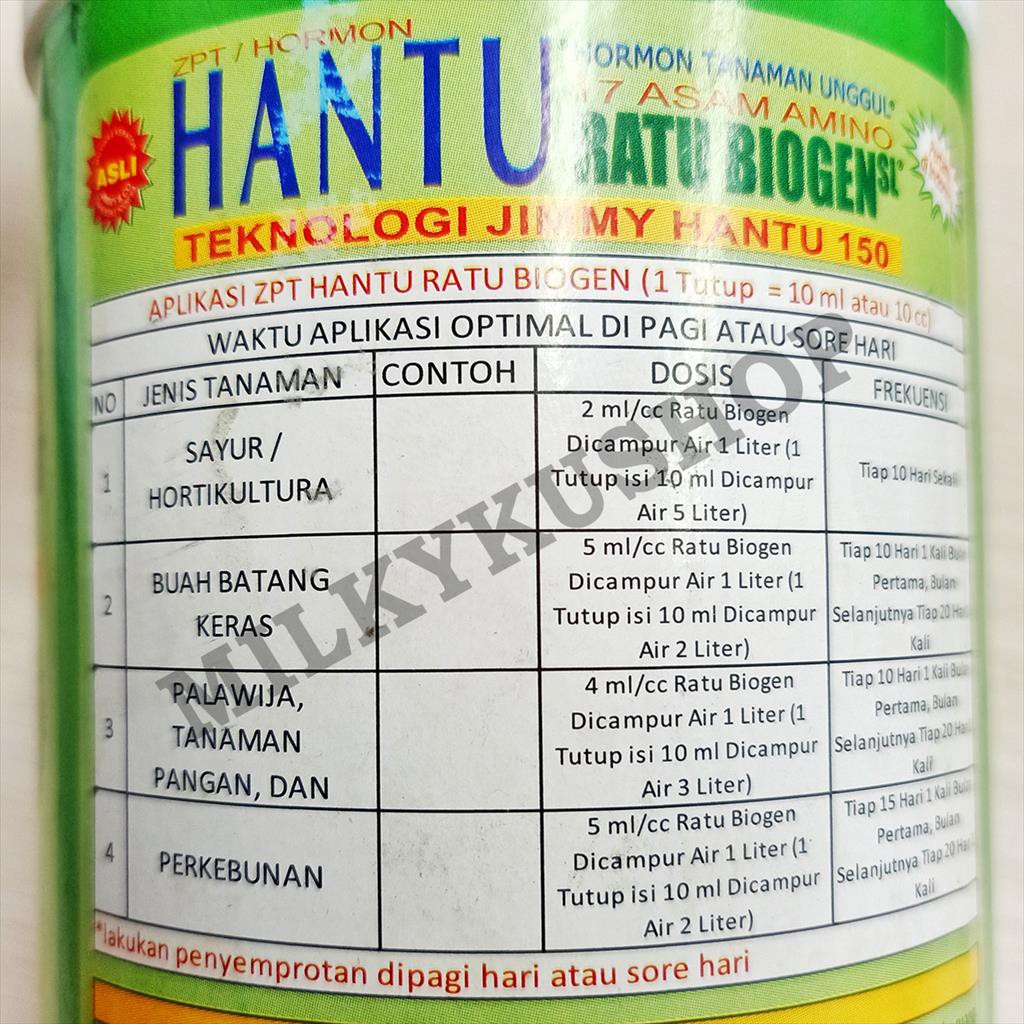 HANTU MASA PERTUMBUHAN 250 ML ZPT RATU BIOGEN