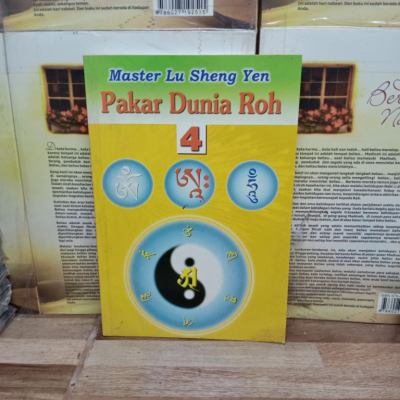 

BUKU ORIGINAL - MASTER LU SHENG YEN PAKAR DUNIA ROH 4