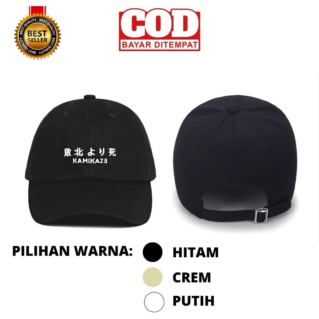 Topi Baseball Pria Wanita Dewasa Bordir KAMIKAZE Premium Termurah