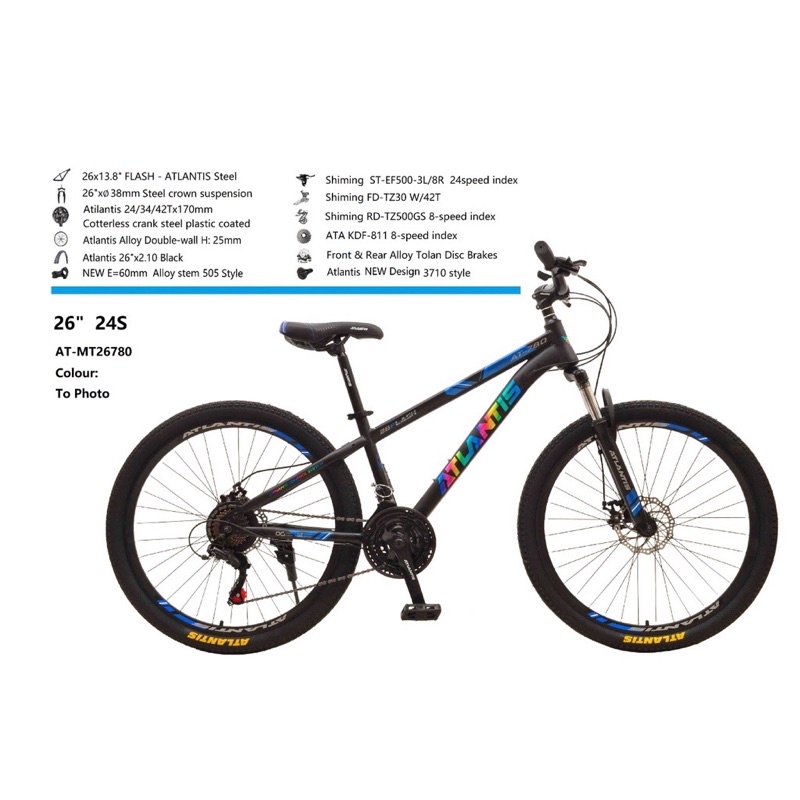 Sepeda MTB ATLANTIS 24 & 26inch AT 780 24S Hi Teen Steel