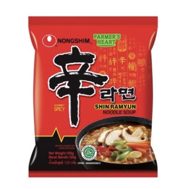 

Nongshim shin ramyun spicy ramen HALAL 120 gr mie instant korea