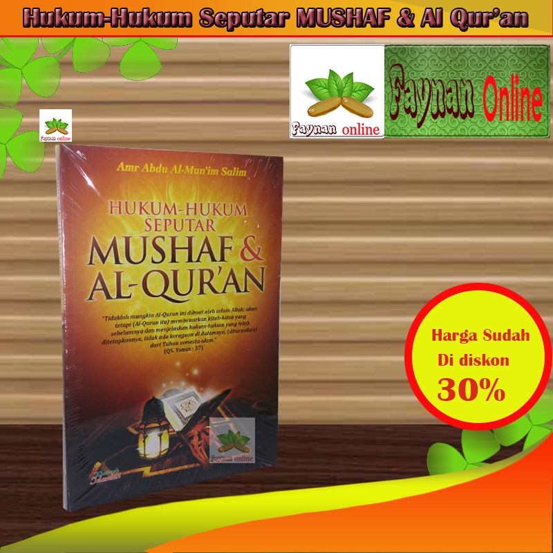 Buku Hukum-Hukum Seputar Mushaf & Al-qur'an
