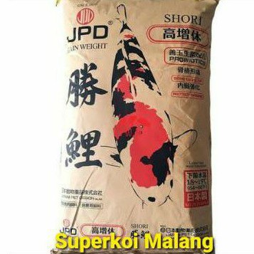 Shori JPD 15 Kg 15Kg Pakan Koi Grow Super Bulky Pertumbuhan Import Show Quality