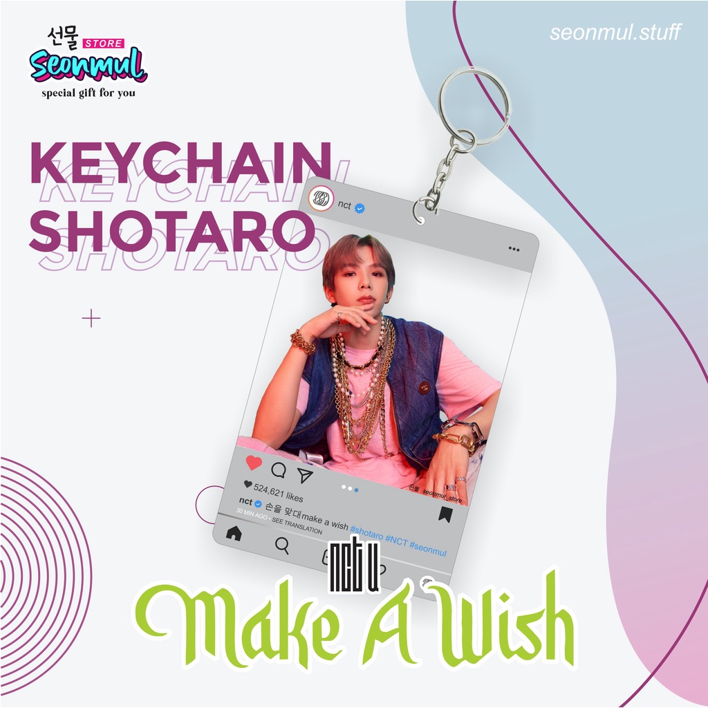 READY STOCK!! GANTUNGAN KUNCI KEYCHAIN TRANSPARAN CARD NCT SHOTARO