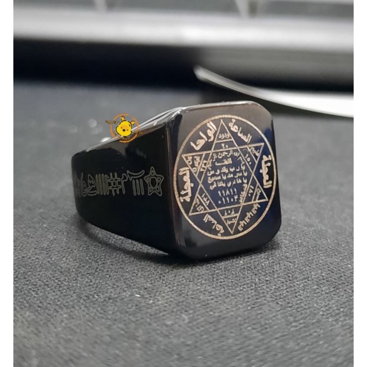 cincin solomon the seal of solomon cincin sulaiman bisa tambah nama
