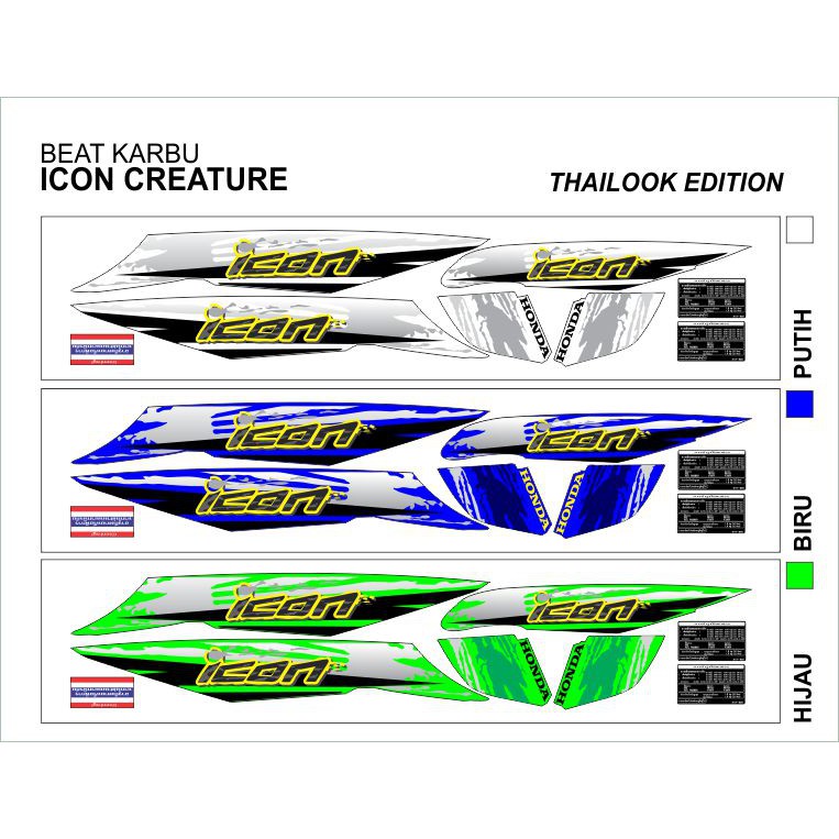 Striping Variasi Honda Beat Karbu Icon Thailook New Shopee