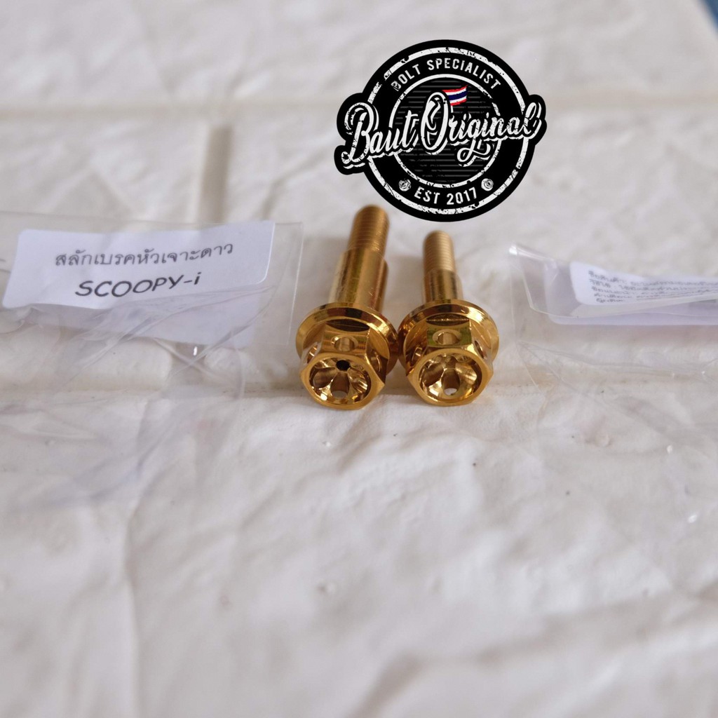 Baut Tojosan Handle Honda Beat Scoopy Vario Karbu Probolt Stainless gold Heng Thailand