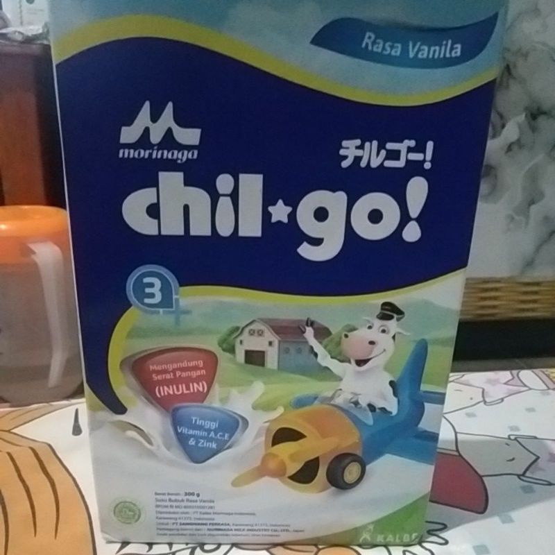 

morinagachilgopowder
