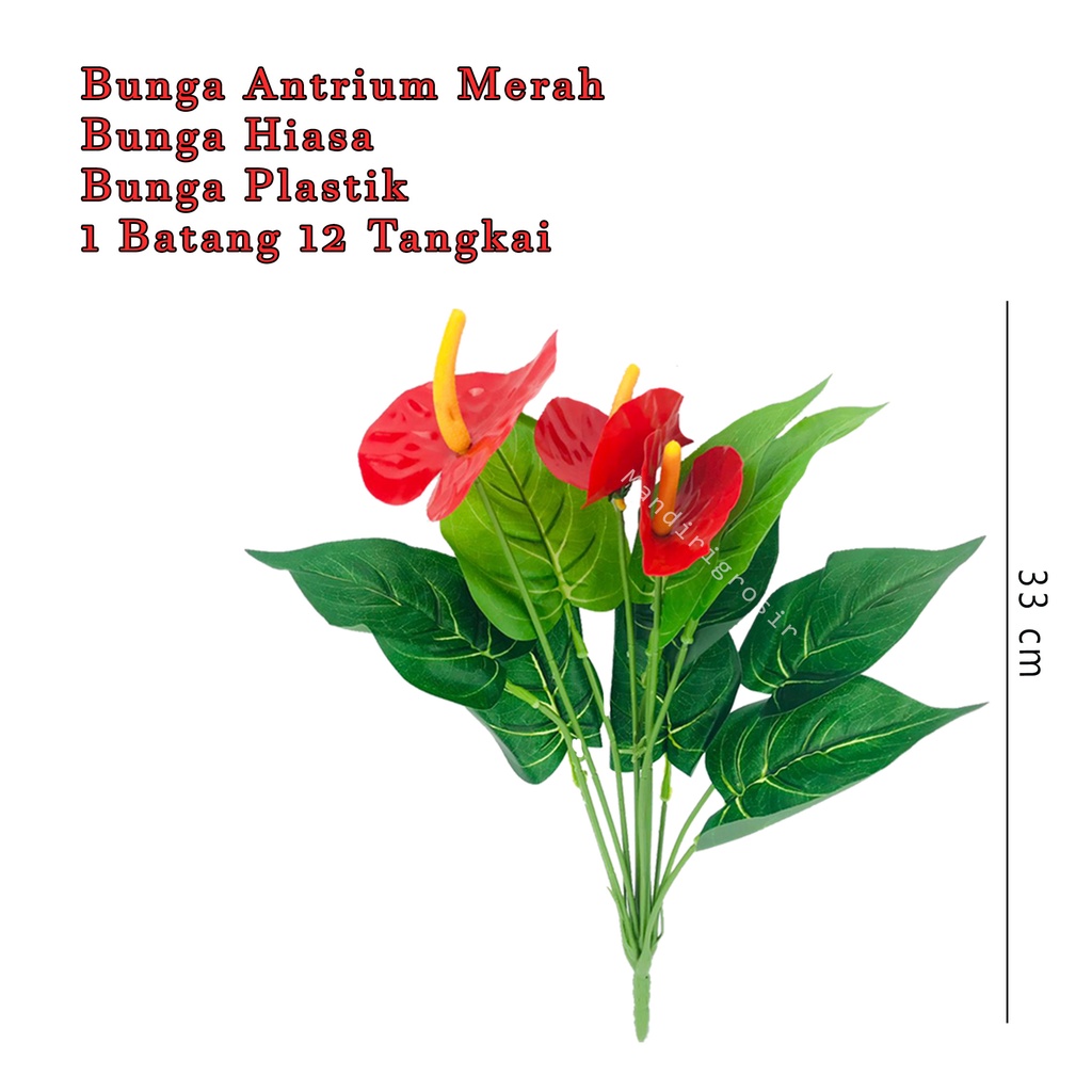 Bunga Hias*Bunga Antrium Merah* Bunga Plastik *1 batang 12 tangkai