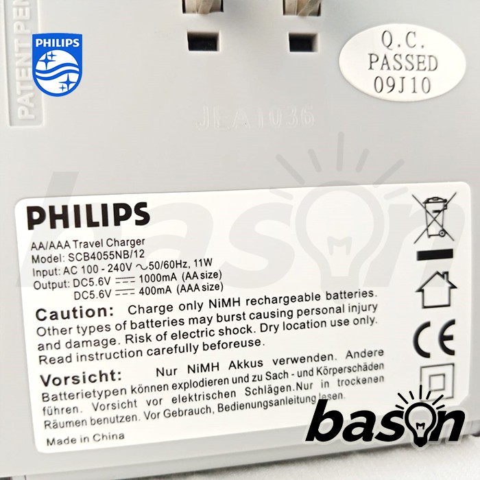PHILIPS Quick Battery Charger | Cocok Utk Travel