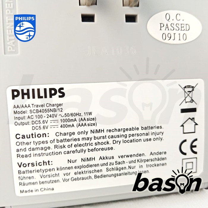 PHILIPS Quick Battery Charger | Cocok Utk Travel