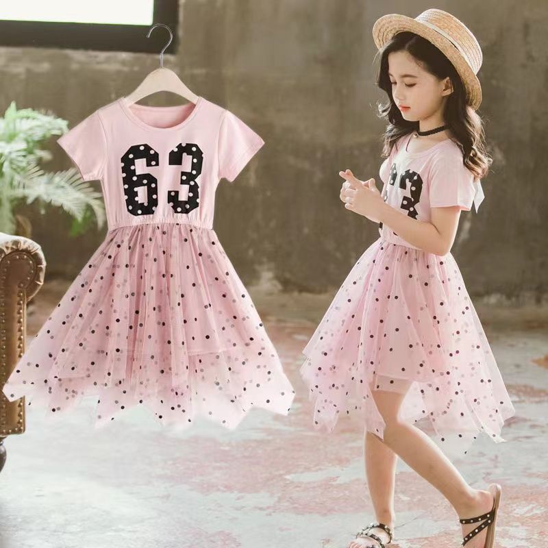dress 63 tule