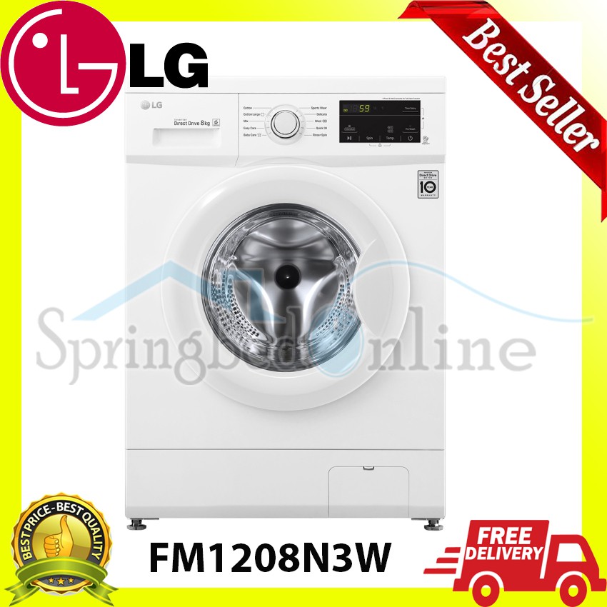 LG Mesin Cuci Front Loading 8 Kg - FM1208N3W