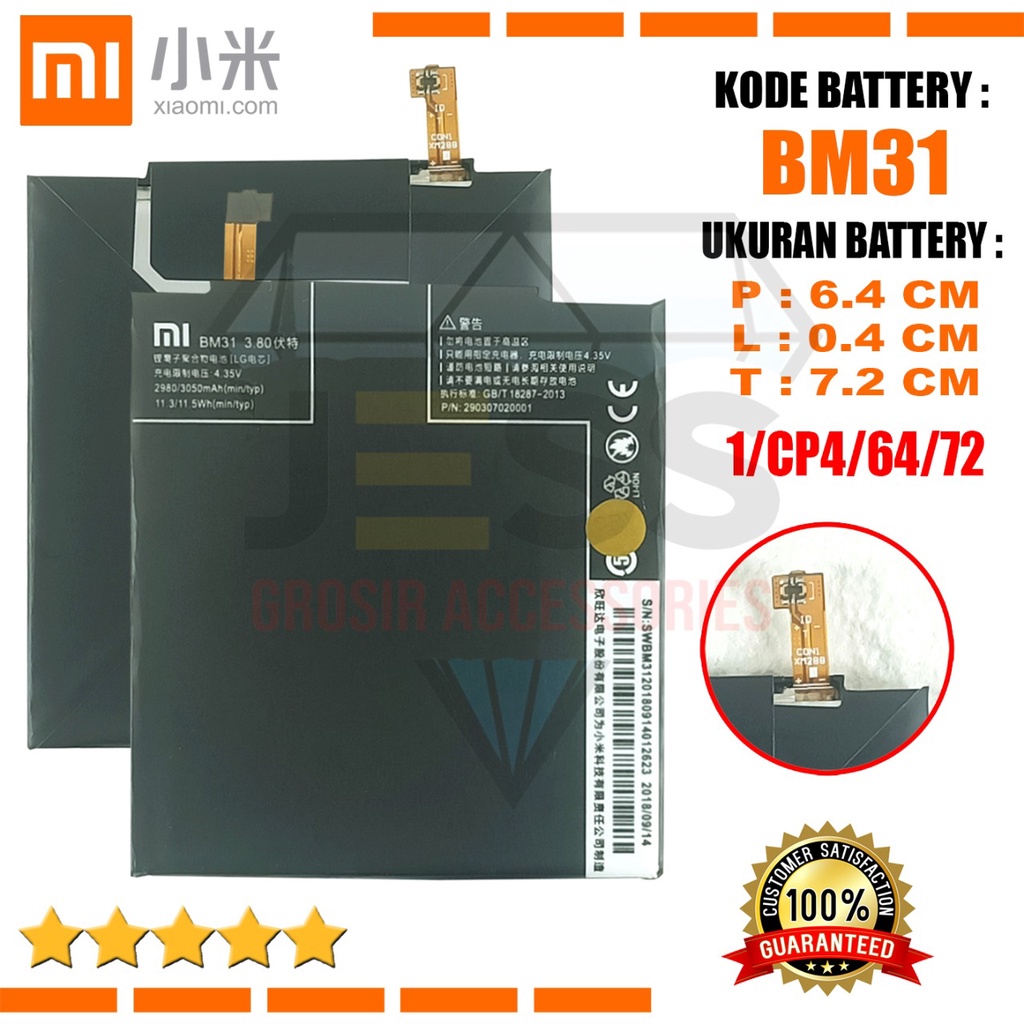 Baterai Battery Original ERRLY BM31 For tipe Handphone Xiao Mi 3 - XIAOMI Mi3