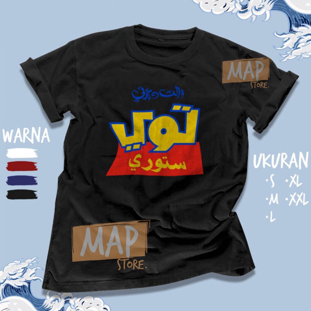 Kaos Distro Lucu Toy Story Plesetan Arab Baju Dakwah Islami Kaos Distro Lucu Toy Story Plesetan Arab Baju Dakwah Islami