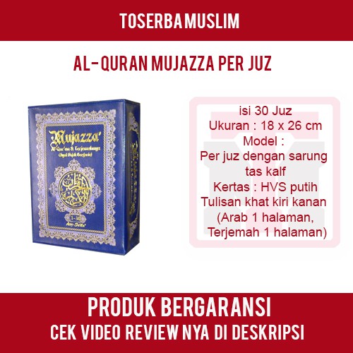 Al-Quran Perjuz - Alquran Mujazza Per Juz + Terjemah [Ukuran Besar]