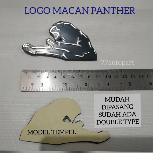 Logo macan untuk panther lama