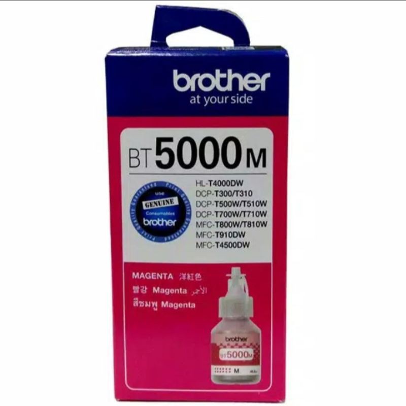 Tinta Brother BTD60BK &amp; BT5000 Brother DCP T220/T310 T420W T510W/T520W  T710W/T720W T810W  T910W