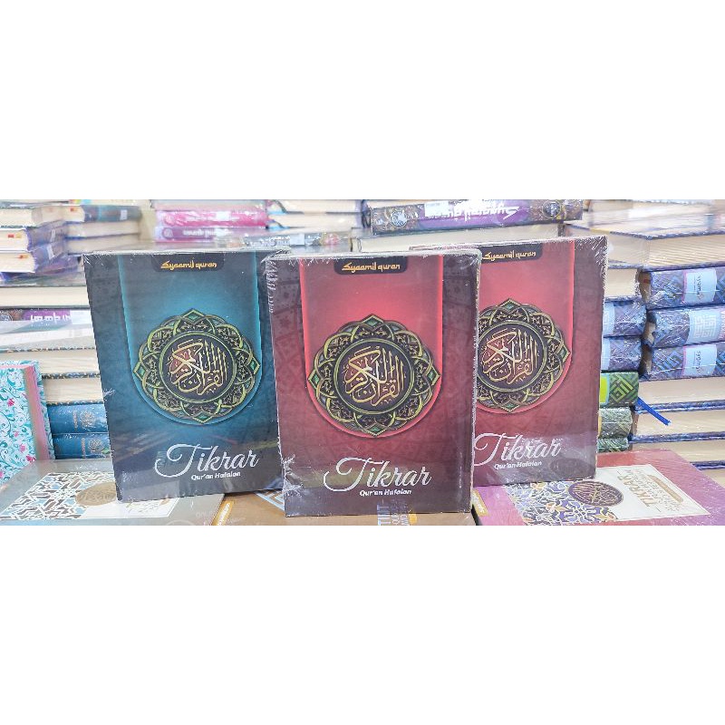 Alquran Tikrar - Alquran Hafalan Tikrar Ukuran B6 - Syaamil Quran