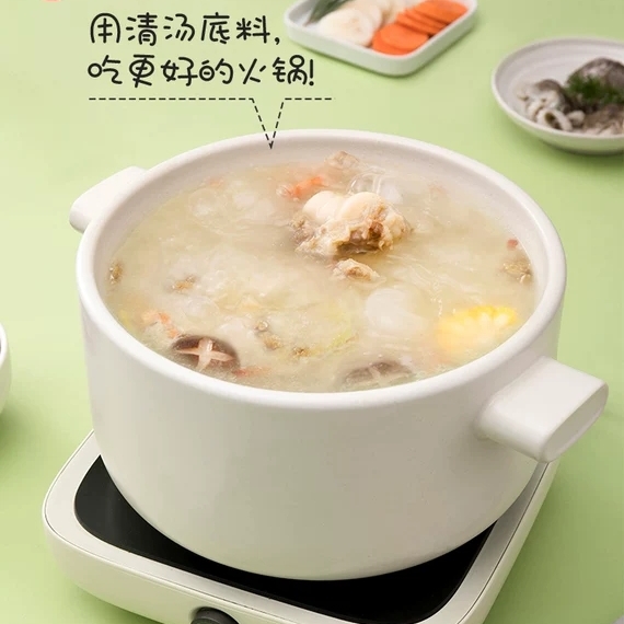 

Ready- Bumbu Hotpot Haidilao - 3 Kombinasi