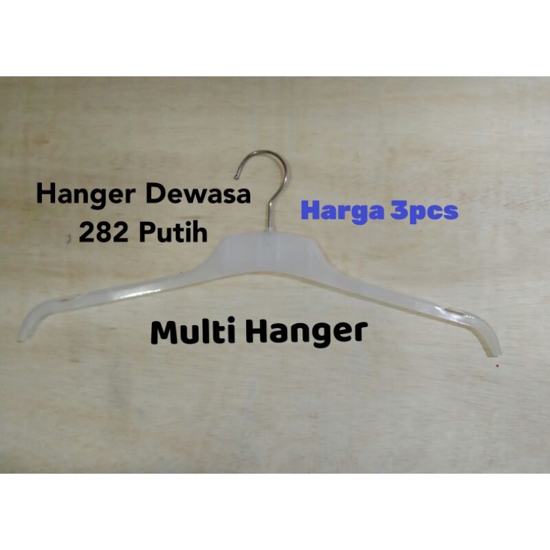 Hanger  Dewasa  282  ( harga3pcs ) / Gantungan Baju