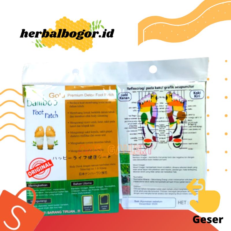 KOYO BAMBOO GOLD  FOOT PATCH