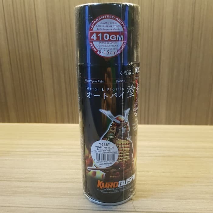 

DMS Cat Samurai Paint Y688** Movistar Blue* 400ml