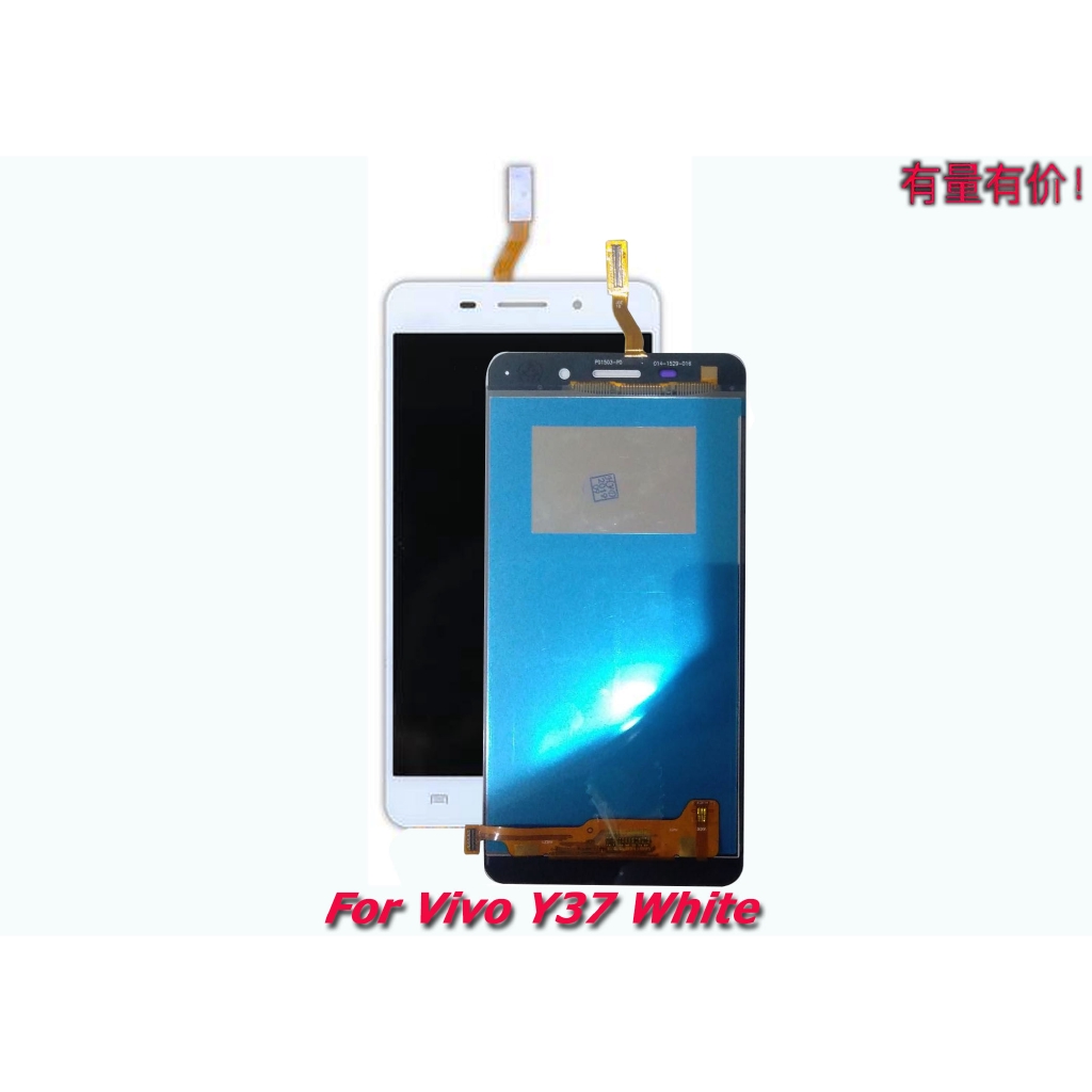 Lcd Touchscreen Vivo Y37 White Lcd Ts Vivo Shopee Indonesia