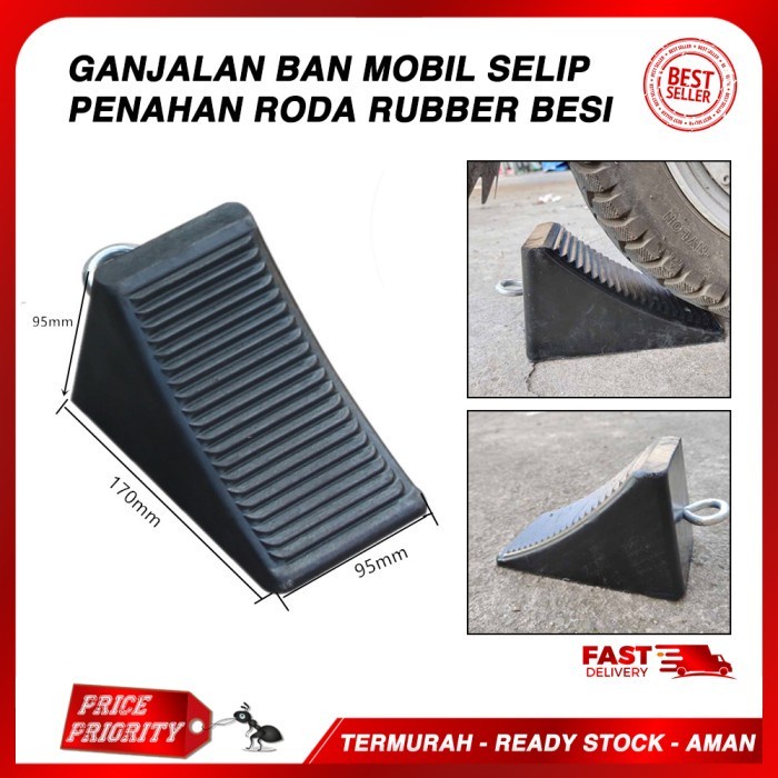 Ganjelan Ban Mobil Parkir Penahan Roda / Rubber Wheel Parking Chock