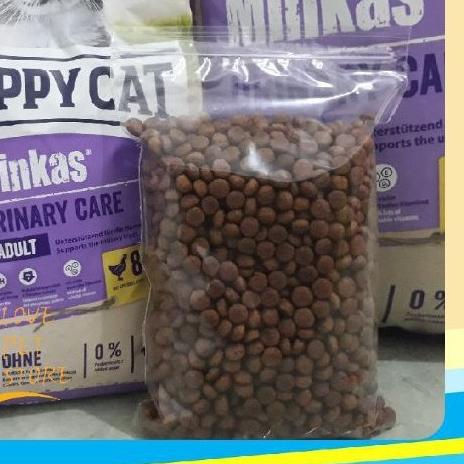 ♛ Happy cat urinary care repack 1kg happy cat minkas urinary ❆