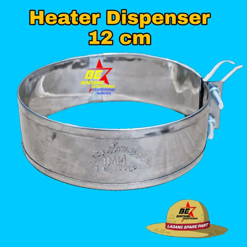 HEATER DISPENSER GELANG ELEMEN RING PEMANAS DISPENSER 12 CM 400 Watt