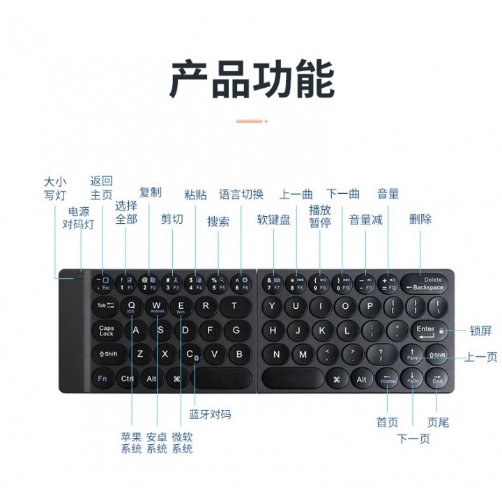 165 JDC-DB1901 - Universal Foldong Keyboard - Keyboard Lipat Portabel