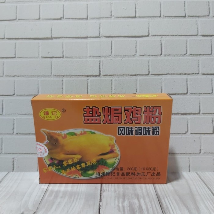 

Siap Kirim Qian Ji / Bumbu Ayam Garam / 1Kotak Isi 10 Sachet