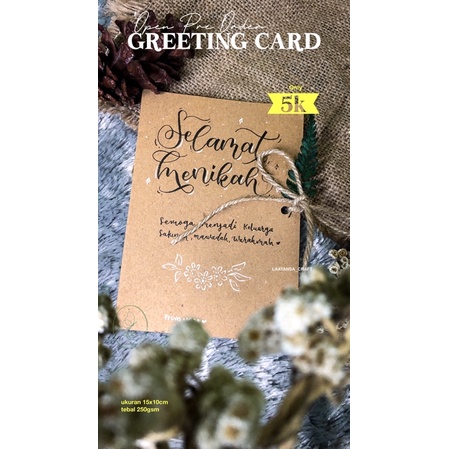 

Greeting card craft paper