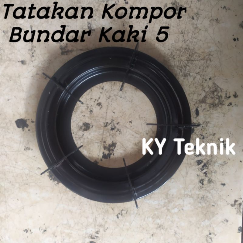 Tatakan Kompor Quantum Kaki 5 Bulat Tatakan Kompor Gas Kompor Quantum Kompor Quantum 2 Tungku Tebal 