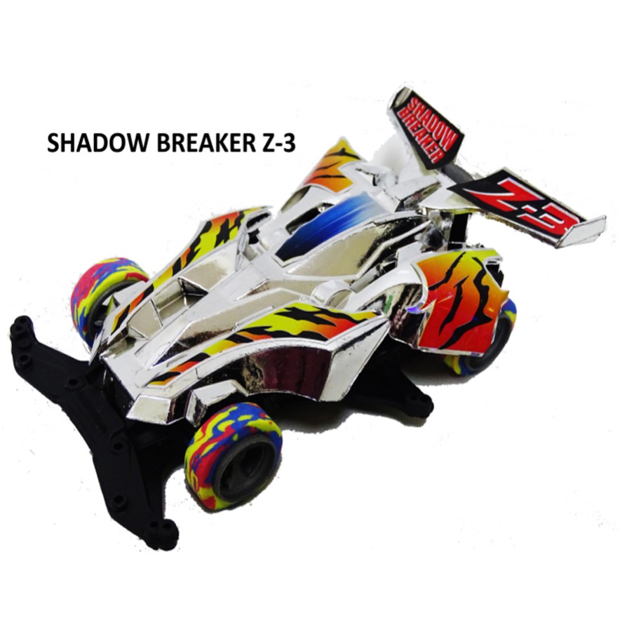 Sekawantoys Mainan Anak Cowok Tamiya 4WD FREE BAN &amp; SPAREPAT TERMURAH!!!( SKW.4781 )