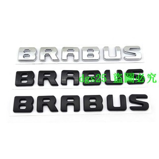 Stiker Logo Benz Benz Modifikasi Untuk Belakang Mobil Stiker Logo Benz Benz Modifikasi Untuk Belakang Mobil