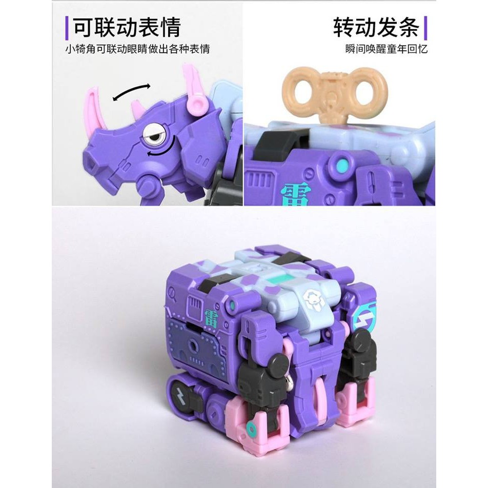 Jual 52Toys Beastbox Bb-06 Rhyden Action Figure Badak Beast Box Rhinoceros  Indonesia|Shopee Indonesia