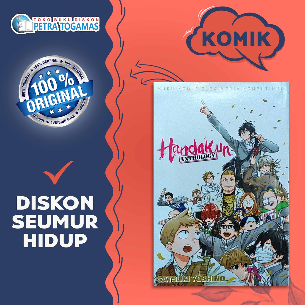 KOMIK HANDA KUN ANTHOLOGY // HANDA KUN ANTHOLOGY