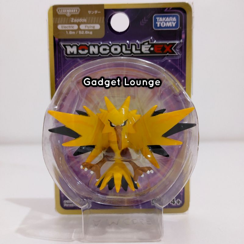 ORI Takara Tomy Moncolle-EX Pokemon Legendary Bird Figure : Zapdos