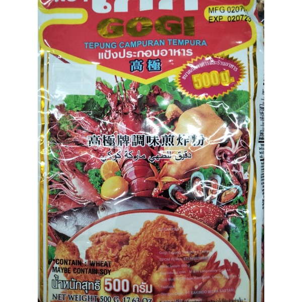 

tepung tempura 500gr