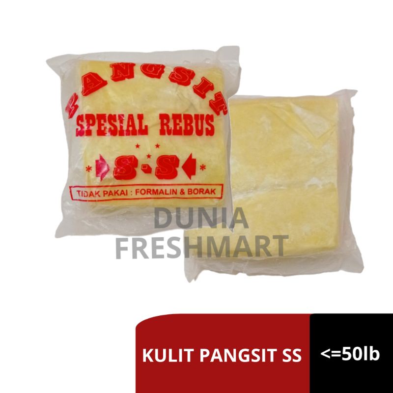 

Kulit Pangsit Merk SS/ Kulit Pangsit isi kurang lebih 50lbr