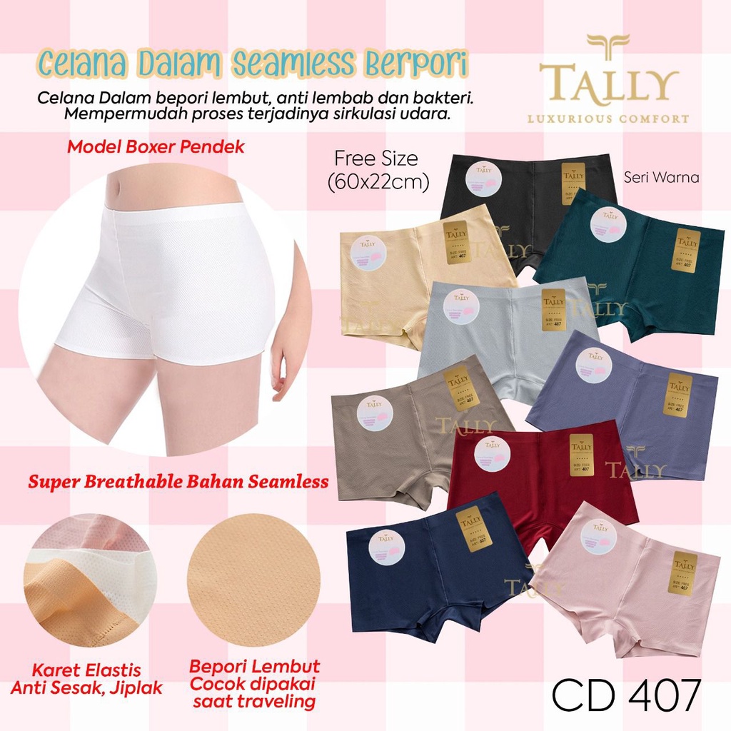 Celana Dalam Wanita Tally C407 Seamless Berpori Segi Empat / Boxer Wanita Adem Anti Jiplak