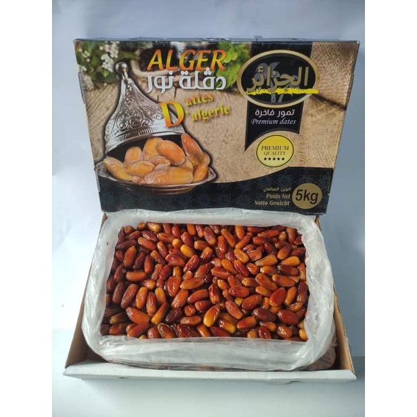 tunisia madu 1dus isi 5kg