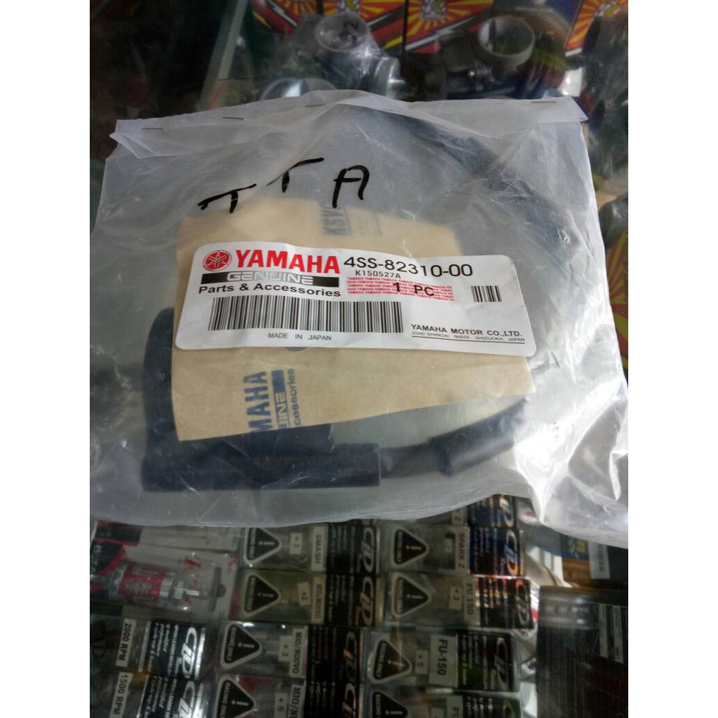 #9912 koil yz japan . koil yz yamaha