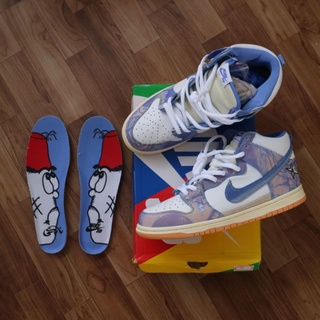 nike dunk high carpet