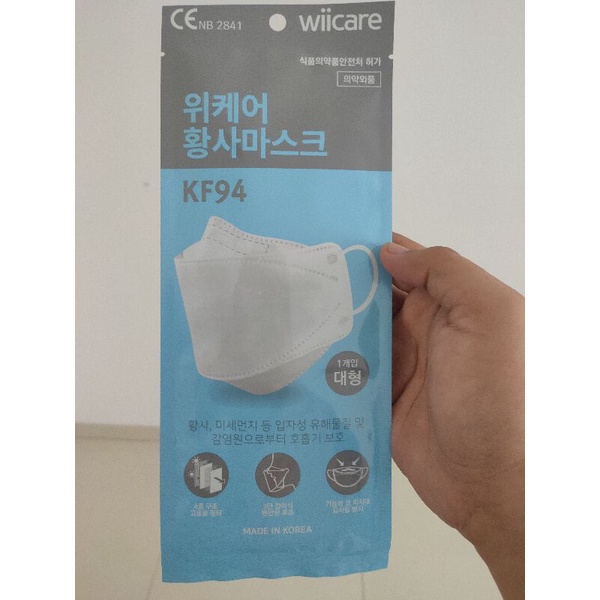 DISKON Wiicare KF94 Masker premium Korea